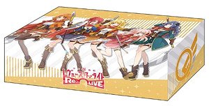 Bushiroad Storage Box Collection Vol.358 Shojo Kageki Revue Starlight -Re Live- [Frontier Art School] (Card Supplies)
