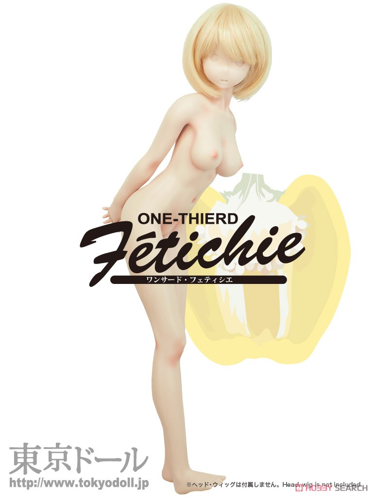 One Third Fetiche F60LM (Body Color / Skin Pink) w/Full Option Set (Fashion Doll) Other picture11