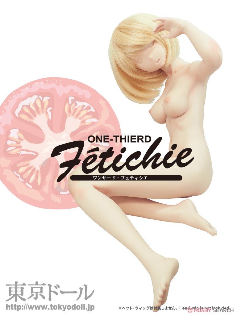 One Third Fetiche F60LM (Body Color / Skin Pink) w/Full Option Set (Fashion Doll) Other picture15