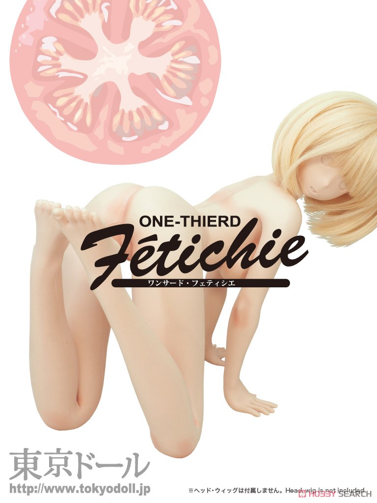 One Third Fetiche F60LM (Body Color / Skin Pink) w/Full Option Set (Fashion Doll) Other picture19