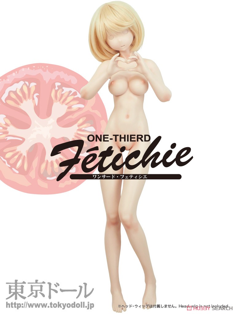 One Third Fetiche F60LM (Body Color / Skin Pink) w/Full Option Set (Fashion Doll) Other picture6