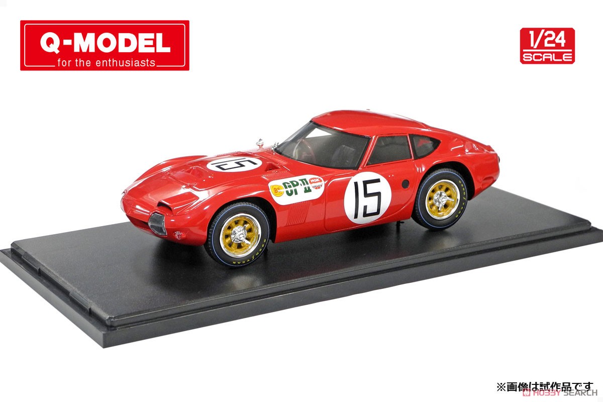 Toyota 2000GT #15 Red (1966 Japanese GP) (Diecast Car) Item picture1