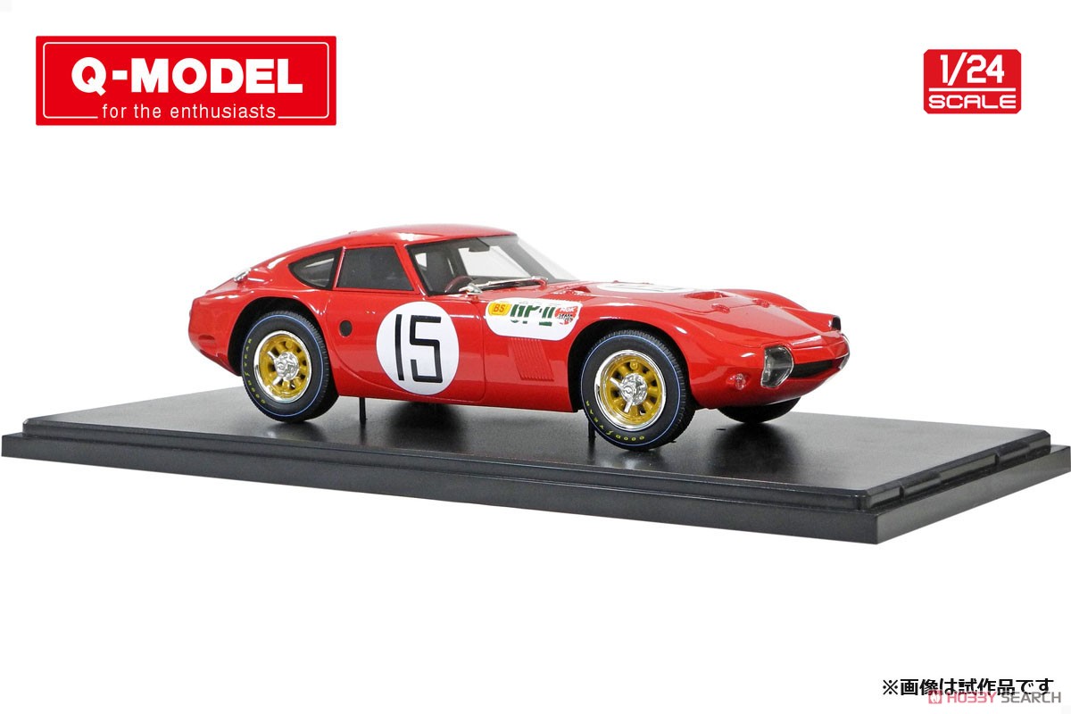 Toyota 2000GT #15 Red (1966 Japanese GP) (Diecast Car) 商品画像3