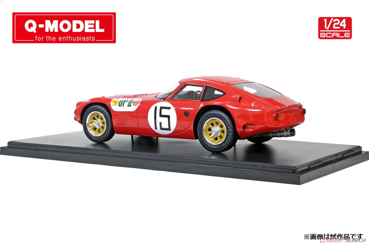 Toyota 2000GT #15 Red (1966 Japanese GP) (Diecast Car) 商品画像4