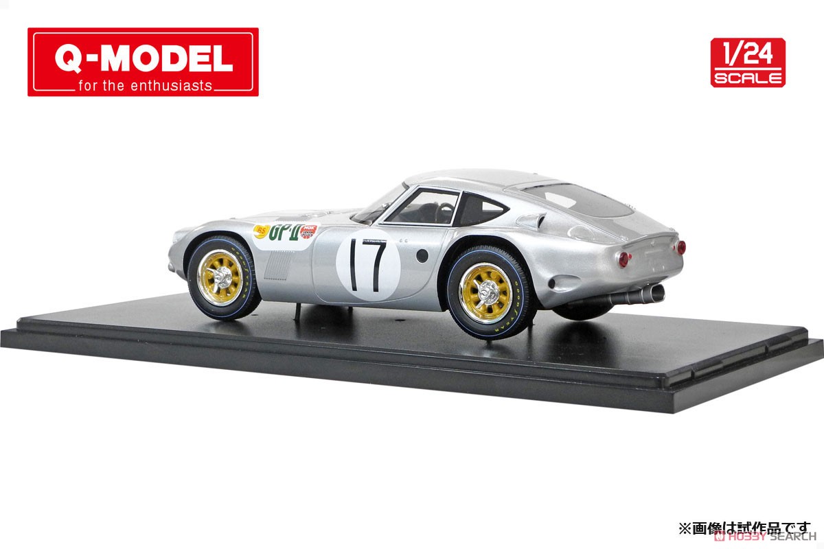 Toyota 2000GT #17 Silver (1966 Japanese GP) (Diecast Car) Item picture4