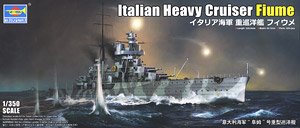 イタリア海軍 重巡洋艦 フィウメ (プラモデル)
