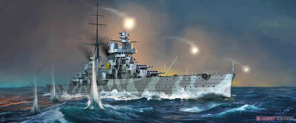 イタリア海軍 重巡洋艦 フィウメ (プラモデル) その他の画像1