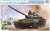 ソビエト軍 T-72A 主力戦車 (Mod.1979) (プラモデル) パッケージ2