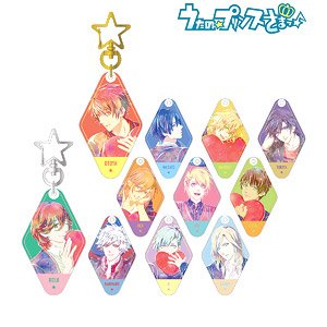 Uta no Prince-sama Trading Ani-Art Acrylic Key Ring (Set of 11) (Anime Toy)