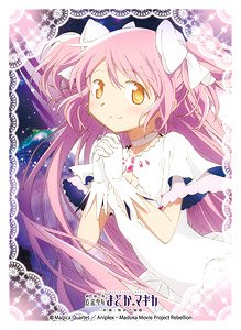 Broccoli Character Sleeve Puella Magi Madoka Magica New Feature: Rebellion [Ultimate Madoka] (Card Sleeve)