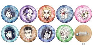 Demon Slayer: Kimetsu no Yaiba Trading Synthetic Leather Badge Vol.2 (Set of 9) (Anime Toy)