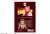 鬼滅の刃 ICカードステッカーセット Vol.2 03 煉獄杏寿郎&悲鳴嶼行冥 (キャラクターグッズ) 商品画像1