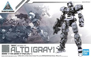 30MM eEXM-17 アルト[グレー] (プラモデル)