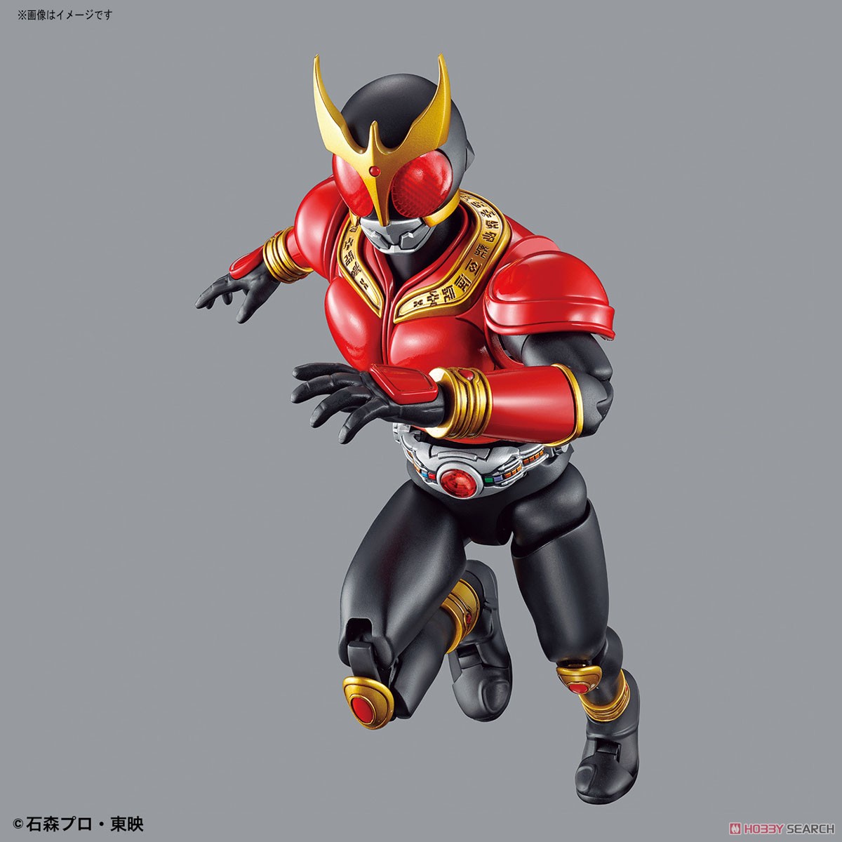 フィギュアライズスタンダード 仮面ライダークウガ マイティフォーム (プラモデル) 商品画像7