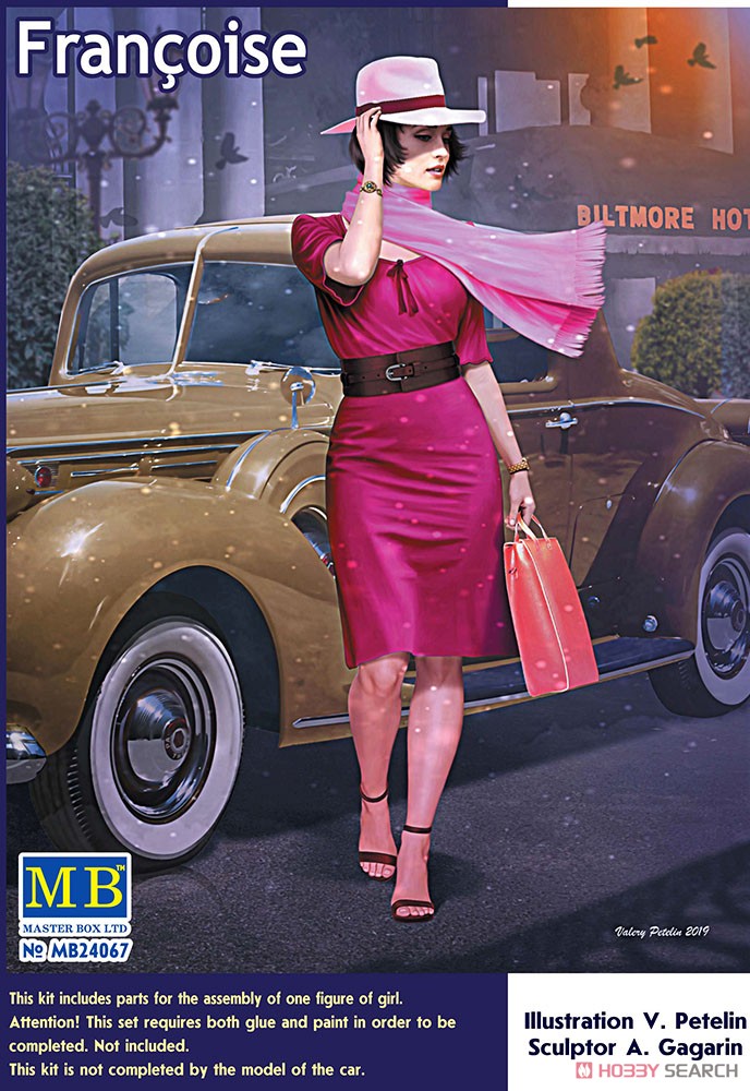 フランソワーズ 1930年スタイル・デンジャラスカーブスシリーズ (プラモデル) パッケージ1