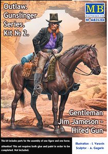 Outlaw. Gunslinger Series. No.2 Gentleman Jim Jameson - Hired Gun (Plastic model)