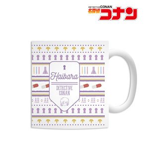 Detective Conan Ai Haibara Motif Pattern Mug Cup (Anime Toy)