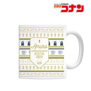 Detective Conan Toru Amuro Motif Pattern Mug Cup (Anime Toy)