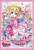 Bushiroad Sleeve Collection Mini Vol.438 Card Fight!! Vanguard [Top Idol, Pacifica] Part.2 (Card Sleeve) Item picture1