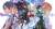 Weiss Schwarz Booster Pack Sword Art Online 10th Anniversary (Trading Cards) Other picture1