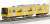 西武 6000系 (黄色い6000系電車) 基本6輛編成セット (動力付き) (基本・6両セット) (塗装済み完成品) (鉄道模型) 商品画像3