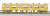 西武 6000系 (黄色い6000系電車) 増結用中間車4輛セット (動力無し) (増結・4両セット) (塗装済み完成品) (鉄道模型) 商品画像2