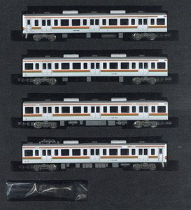 J.R. Series 211-5000 (Formation K15 / Rollsign Lighting) Four Car Formation Set (w/Motor) (4-Car Set) (Pre-colored Completed) (Model Train)