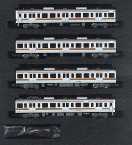 JR 211系5000番台 (K15編成・行先点灯) 4両編成セット (動力付き) (4両セット) (塗装済み完成品) (鉄道模型)