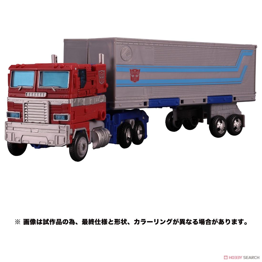 ER-02 オプティマスプライム with トレーラー (完成品) 商品画像1