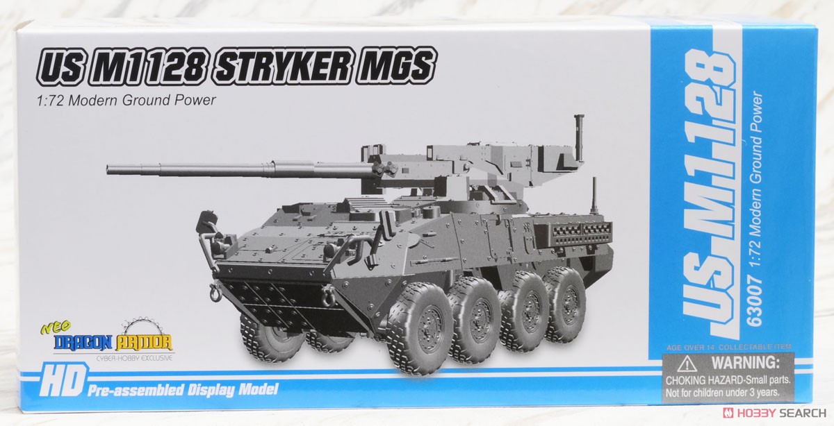 アメリカ陸軍 M1128 ストライカーMGS (完成品AFV) パッケージ2