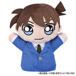Detective Conan Puppet Plush Shinichi Kudo (Anime Toy)