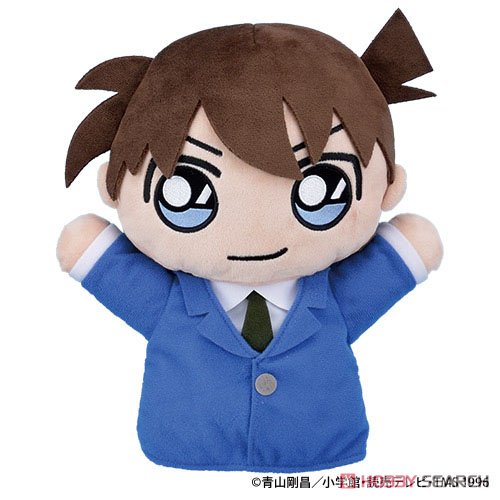 Detective Conan Puppet Plush Shinichi Kudo (Anime Toy) Item picture1