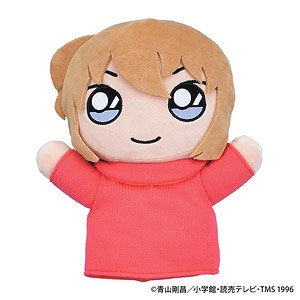 Detective Conan Puppet Plush Ai Haibara (Anime Toy)