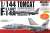 F-14A VF-24 Red Checkertails Tomcat in Japan 1977/1981 (Decal) Package1