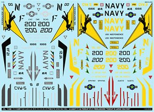 F-14A VF-21 フリーランサーズ 「TOMCAT IN JAPAN 1994/1995」 (デカール)