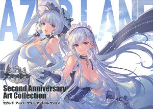 Azur Lane Second Anniversary Art Collection (Art Book)