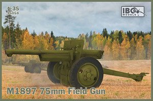 M1897 75mm Field Gun (Plastic model)