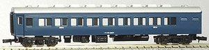 Pre-Colored Type SUHANE16 (Blue) (Unassembled Kit) (Model Train)