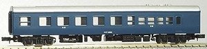 Pre-Colored Type OSHI17 (Blue) (Unassembled Kit) (Model Train)
