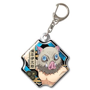 [Demon Slayer: Kimetsu no Yaiba] Pukutto Metal Key Ring Design 04 (Inosuke Hashibira) (Anime Toy)