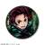 [Demon Slayer: Kimetsu no Yaiba] Leather Badge Design 01 (Tanjiro Kamado) (Anime Toy) Item picture1