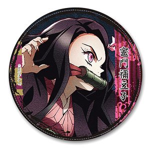 [Demon Slayer: Kimetsu no Yaiba] Leather Badge Design 02 (Nezuko Kamado) (Anime Toy)