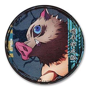 [Demon Slayer: Kimetsu no Yaiba] Leather Badge Design 04 (Inosuke Hashibira) (Anime Toy)