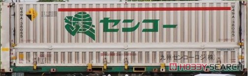 31f Container U49A-38000 Style Senko Kyusyu Senkologi Co.Ltd (3 Pieces) (Model Train) Other picture1