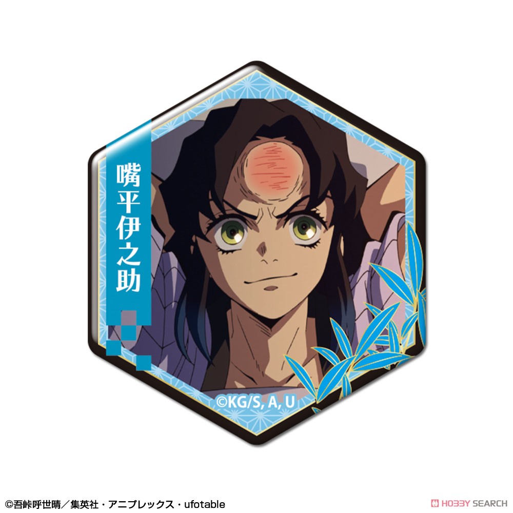 [Demon Slayer: Kimetsu no Yaiba] Pukutto Magnet Collection Box (Set of 12) (Anime Toy) Item picture10