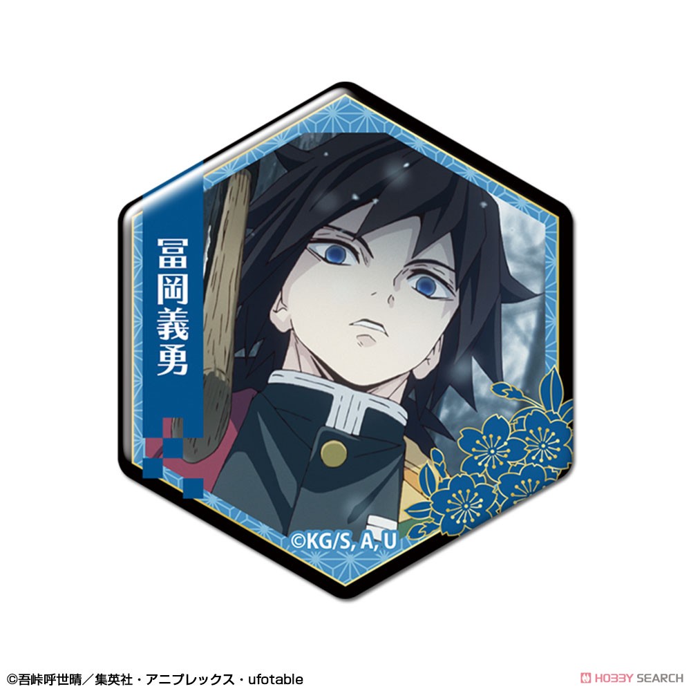 [Demon Slayer: Kimetsu no Yaiba] Pukutto Magnet Collection Box (Set of 12) (Anime Toy) Item picture11