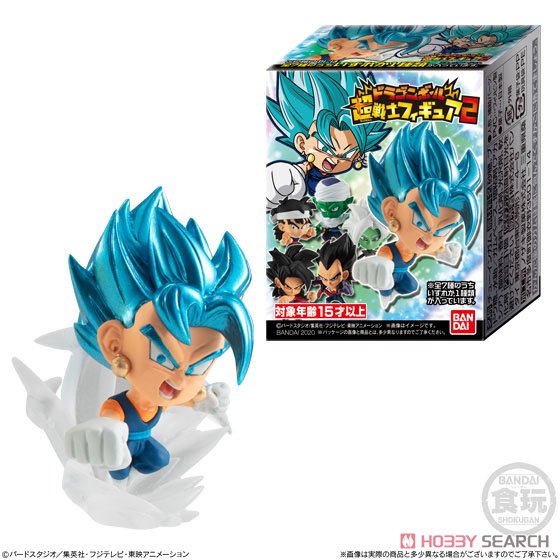 ドラゴンボール超戦士フィギュア2 (12個セット) (食玩) 商品画像1