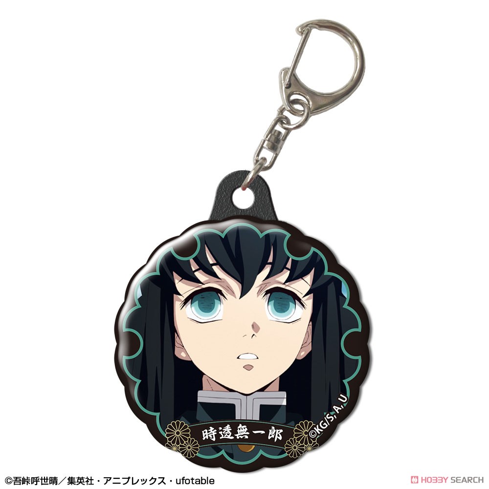 [Demon Slayer: Kimetsu no Yaiba] Pukutto Key Ring Ver.2 Design 05 (Muichiro Tokito) (Anime Toy) Item picture1