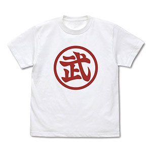 Dragon Ball Z Tenkaichi-Budoukai T-Shirt White S (Anime Toy)