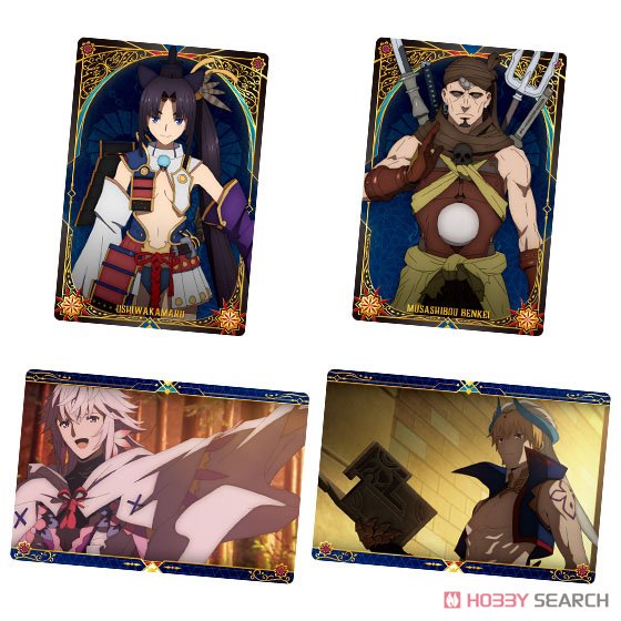 Fate/Grand Order -Absolute Demonic Front: Babylonia- Wafer 2 (Set of 20) (Shokugan) Item picture1